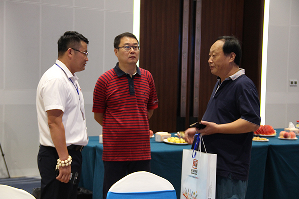 乾港集團 乾港集團