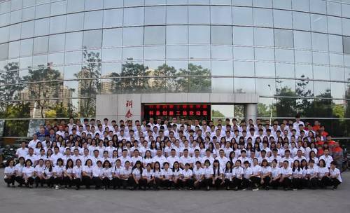 乾港集團 乾港集團