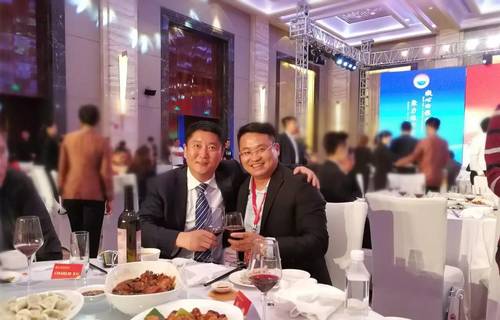 乾港集團 乾港集團