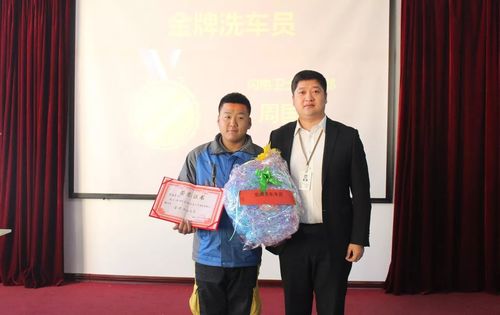 乾港集團 乾港集團