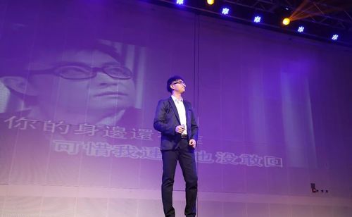 乾港集團 乾港集團