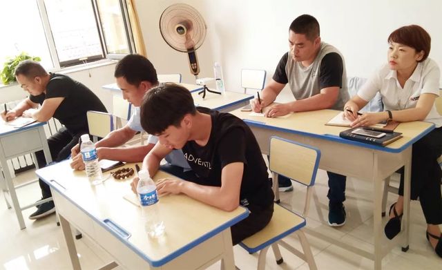 專(zhuān)業(yè)知識(shí)技能考核 專(zhuān)業(yè)知識(shí)技能考核