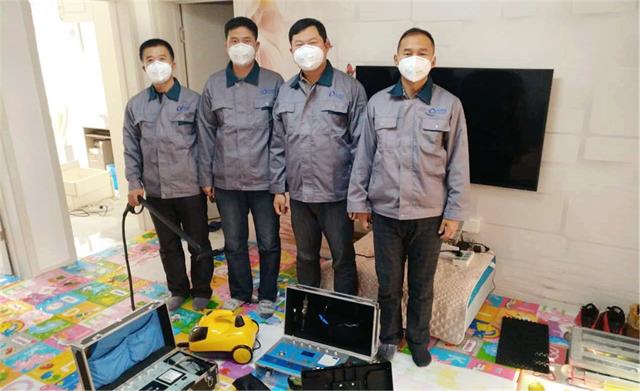 老高的室內空氣凈化團隊 老高的室內空氣凈化團隊