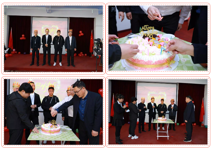 乾港生日，生日party，環(huán)保生日會(huì)，環(huán)保公司，乾港集團(tuán)