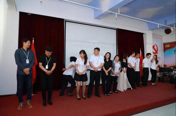 乾港集團 乾港集團