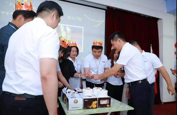 乾港集團 乾港集團