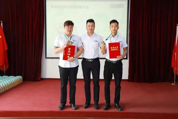 乾港集團(tuán) 乾港集團(tuán)