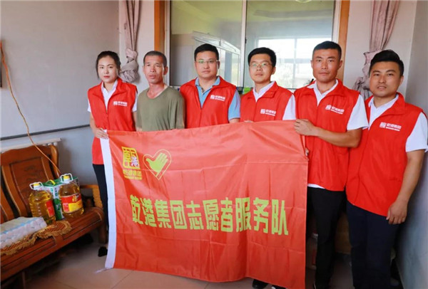 乾港集團(tuán),乾港官網(wǎng) 乾港集團(tuán),乾港官網(wǎng)