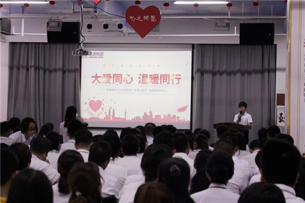 乾港集團(tuán),乾港官網(wǎng),乾港網(wǎng)絡(luò) 乾港集團(tuán),乾港官網(wǎng),乾港網(wǎng)絡(luò)