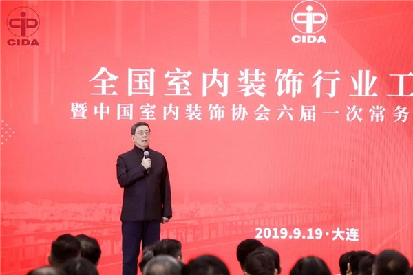 家居裝飾,家政服務(wù),家居裝修,室內(nèi)空氣檢測(cè) 家居裝飾,家政服務(wù),家居裝修,室內(nèi)空氣檢測(cè)