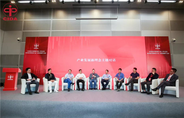 家居裝飾,家政服務(wù),家居裝修,室內(nèi)空氣檢測(cè) 家居裝飾,家政服務(wù),家居裝修,室內(nèi)空氣檢測(cè)