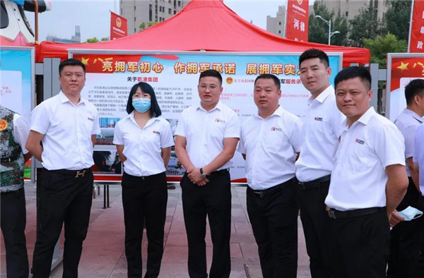 乾港集團,乾港官網,乾港網絡,室內空氣凈化公司 乾港集團,乾港官網,乾港網絡,室內空氣凈化公司