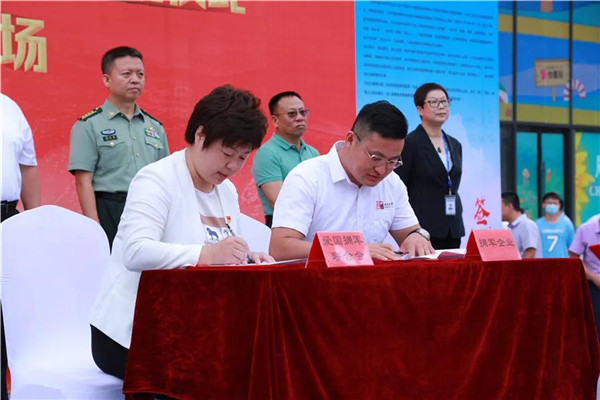 乾港集團,乾港官網,乾港網絡,室內空氣凈化公司 乾港集團,乾港官網,乾港網絡,室內空氣凈化公司