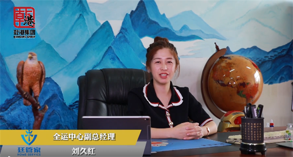 乾港集團,乾港官網(wǎng),乾港網(wǎng)絡(luò),室內(nèi)空氣凈化公司,家居裝飾 乾港集團,乾港官網(wǎng),乾港網(wǎng)絡(luò),室內(nèi)空氣凈化公司,家居裝飾