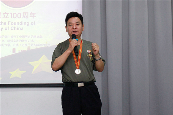 乾港集團(tuán)，建黨100周年